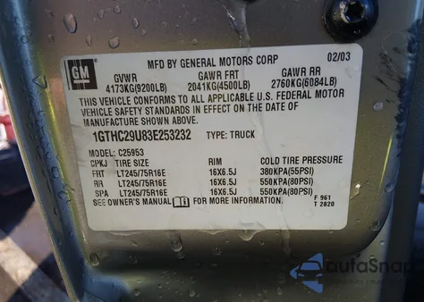 2003 GMC Sierra 2500Hd Sle из США, поврежденный, VIN 1GTHC29U83E253232